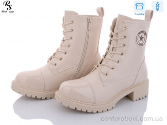 Ботинки Red Sun