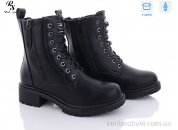 Ботинки Red Sun