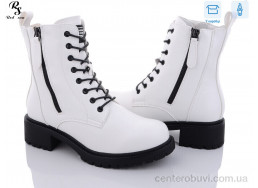 Ботинки Red Sun