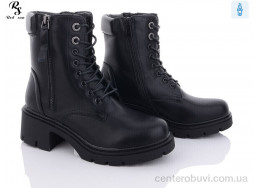 Ботинки Red Sun