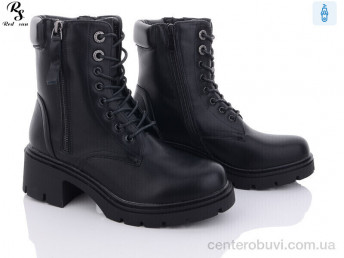 Ботинки Red Sun