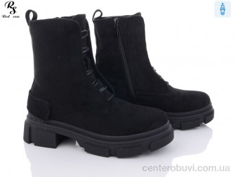 Ботинки Red Sun