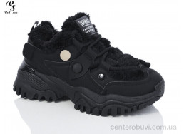 Кроссовки Red Sun