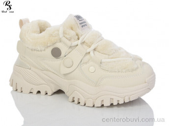 Кроссовки Red Sun