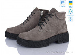 Ботинки Stella