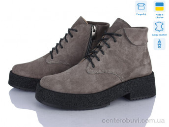 Ботинки Stella