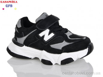 Кроссовки GFB-Канарейка