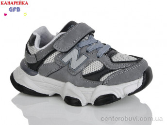 Кроссовки GFB-Канарейка