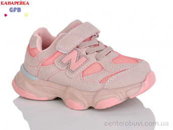 Кроссовки GFB-Канарейка