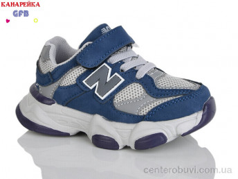 Кроссовки GFB-Канарейка