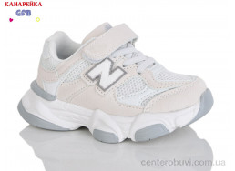 Кроссовки GFB-Канарейка