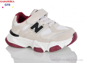 Кроссовки GFB-Канарейка