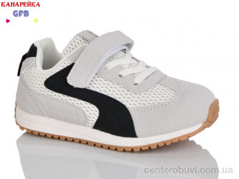 Кроссовки GFB-Канарейка