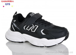 Кроссовки GFB-Канарейка