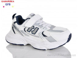 Кроссовки GFB-Канарейка