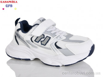 Кроссовки GFB-Канарейка