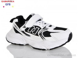 Кроссовки GFB-Канарейка