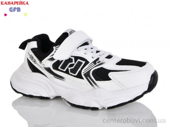 Кроссовки GFB-Канарейка