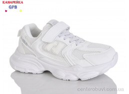 Кроссовки GFB-Канарейка