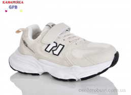 Кроссовки GFB-Канарейка