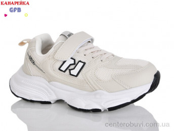 Кроссовки GFB-Канарейка