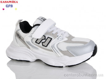 Кроссовки GFB-Канарейка