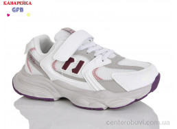 Кроссовки GFB-Канарейка