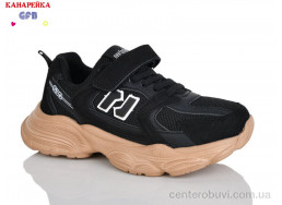 Кроссовки GFB-Канарейка