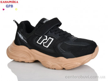 Кроссовки GFB-Канарейка