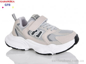 Кроссовки GFB-Канарейка