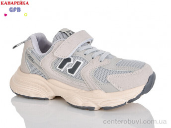 Кроссовки GFB-Канарейка