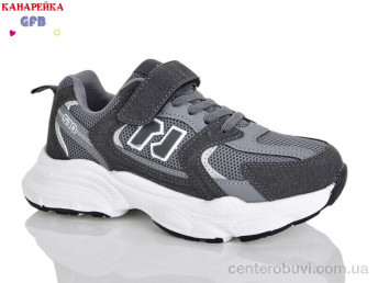 Кроссовки GFB-Канарейка