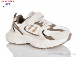 Кроссовки GFB-Канарейка