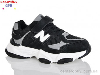 Кроссовки GFB-Канарейка