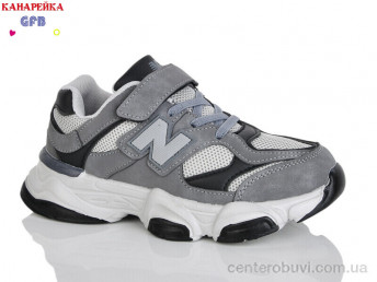 Кроссовки GFB-Канарейка