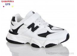 Кроссовки GFB-Канарейка