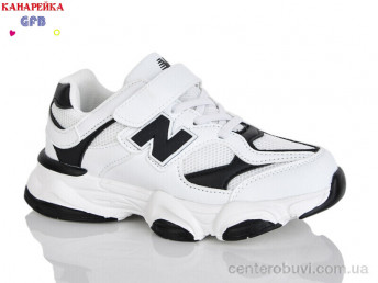 Кроссовки GFB-Канарейка