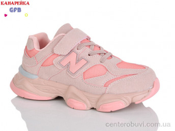 Кроссовки GFB-Канарейка