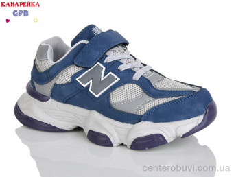 Кроссовки GFB-Канарейка