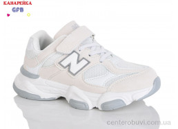 Кроссовки GFB-Канарейка