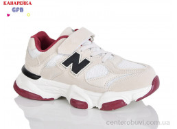 Кроссовки GFB-Канарейка