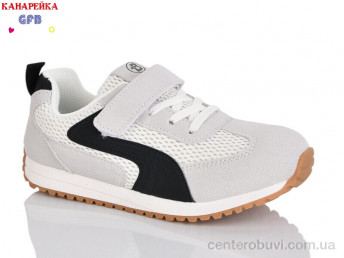 Кроссовки GFB-Канарейка
