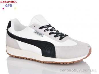 Кроссовки GFB-Канарейка