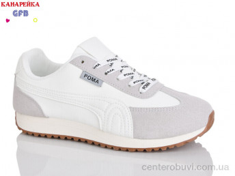 Кроссовки GFB-Канарейка