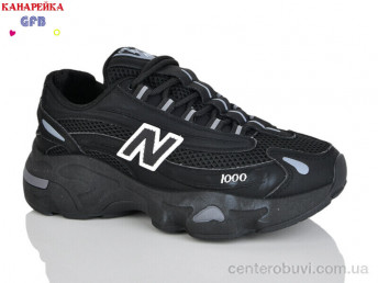 Кроссовки GFB-Канарейка