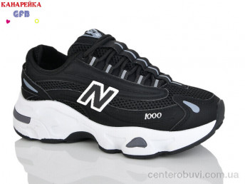 Кроссовки GFB-Канарейка