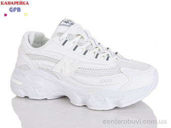 Кроссовки GFB-Канарейка