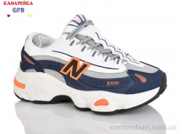 Кроссовки GFB-Канарейка