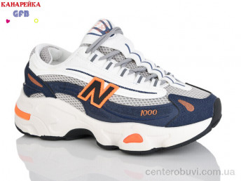 Кроссовки GFB-Канарейка