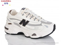 Кроссовки GFB-Канарейка